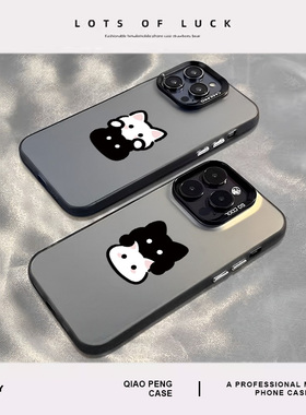 揪耳朵猫咪适用小米13pro手机壳12新款17/15情侣红米k80k70k60k50k40k90max/note14黑猫turbo4高级11ultra/10