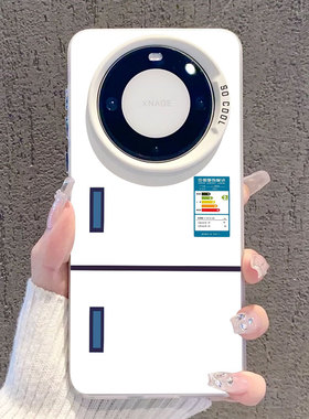 镂空冰箱适用vivox200promini手机壳x300新款x100s创意x100男生男款外壳ultra保护壳vovo简约小众por趣味有趣