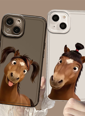 抽象长发马适用小米14手机壳15ultra马年17promax新年12本命note13透明11红米k90k80k60k70k50k40/turbo4搞怪