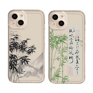 竹子适用一加ace3pro手机壳15/2v新款12竞速5至尊13透明1+11/10新中式9r国风8t魅族22/21note保护套20classic