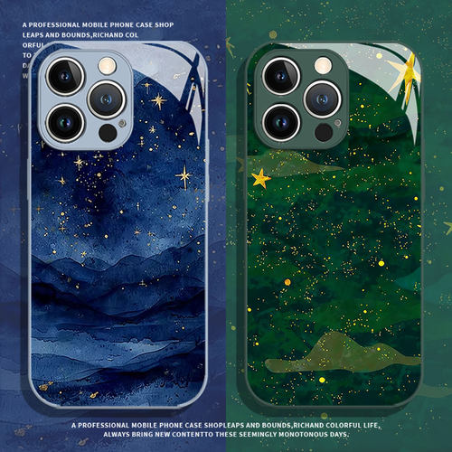 适用苹果系列手机壳梦幻繁星漫野
