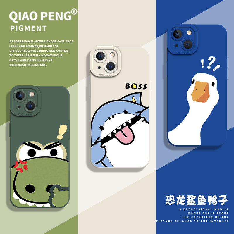 适用iqoo一加手机壳恐龙鲨鱼鸭子