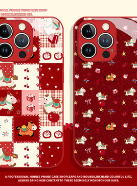 格子小马适用oppofindx9手机壳Reno15新年14pro马年x8s+本命年13新年12红色11玻璃x7ultra/x6x5/10/9/8/7/6/5