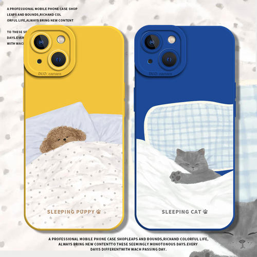 睡觉猫狗情侣手机壳适用小米红米