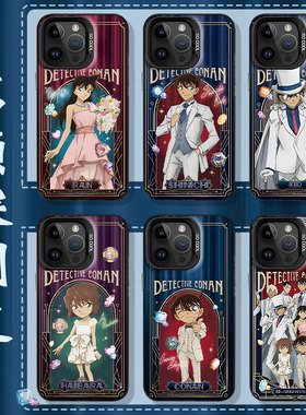 名侦探周边适用小米15ultra手机壳13动漫14pro柯南12怪盗基德11红米k80k70k60k50k40/17联名turbo4男款note10