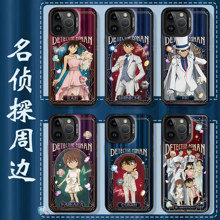 名侦探周边适用小米15ultra手机壳13动漫14pro柯南12怪盗基德11红米k80k70k60k50k40/17联名turbo4男款note10