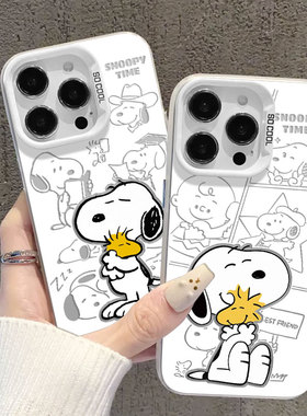 镂空史努比适用华为nova14手机壳pura80pro新款13情侣12高级感mate70狗狗60小狗p50男40女11/10/30/9/8/7/6/5
