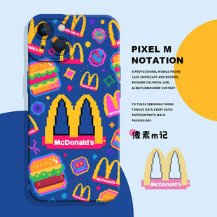 像素m记适用iqoo13手机壳15硅胶12pro高级感neo11麦门z10turbo一加ace6情侣5小众3涂鸦9抽象2v/8/7/oppo/vivo