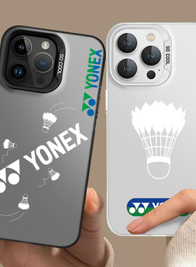 尤尼克斯适用荣耀200pro手机壳新款华为pura70羽毛球mate60/nova12/14/13/11男50/p40/30/100/90/80/10/9/8/7