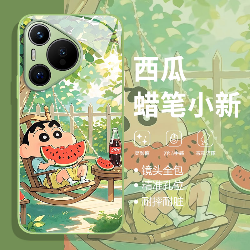 适用华为系列手机壳西瓜蜡笔小新