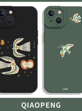 飞鸽适用荣耀400手机壳300新款200国风100新中式magic7pro燕子6鸟power绿色90gt/80/X70/60/50/5/4/40/30/10