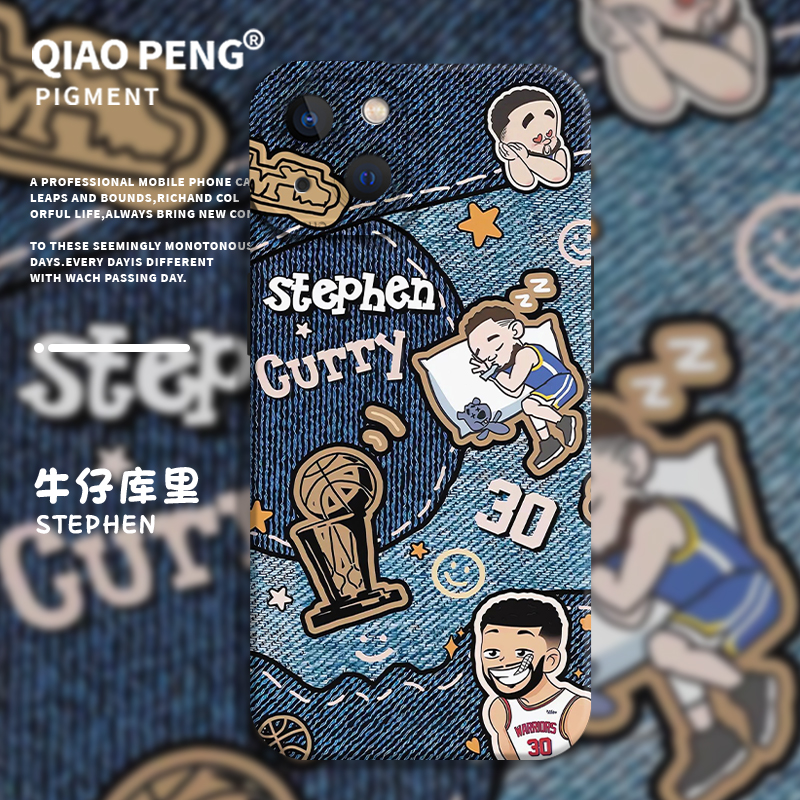 牛仔库里手机壳适用iqoo一加硅胶