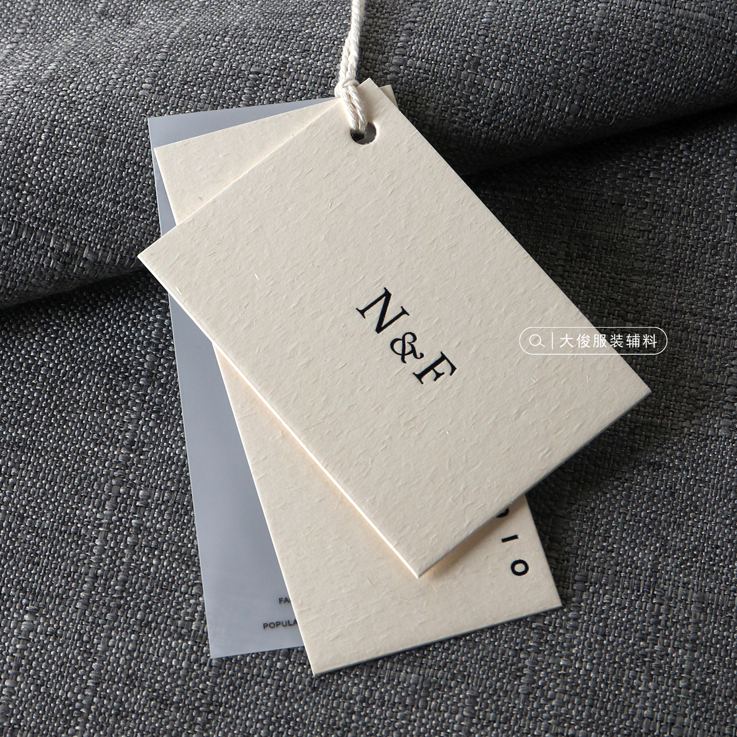 草香纸吊牌定制logo免费设计挂牌