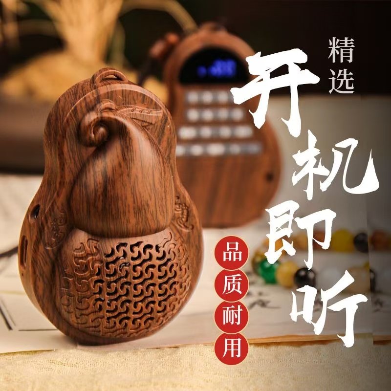 正念冥想课程音频冥想引导音乐调整情绪放松心情压力修身养性音响