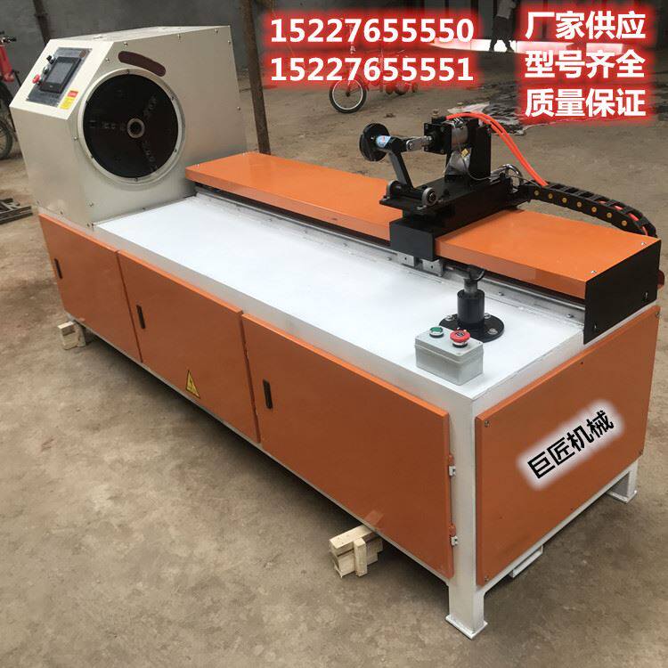 全自动单刀切纸管机多刀纸筒分切机数控小型胶带纸管分切机