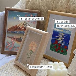 油画棒专用立体画框木框中空不压画长方形相框立体挂墙玻璃面摆台