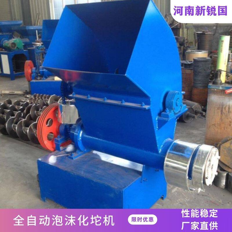 车载流动卧式泡沫粉碎化坨机 泡沫熔化机 化块机eps热熔设备