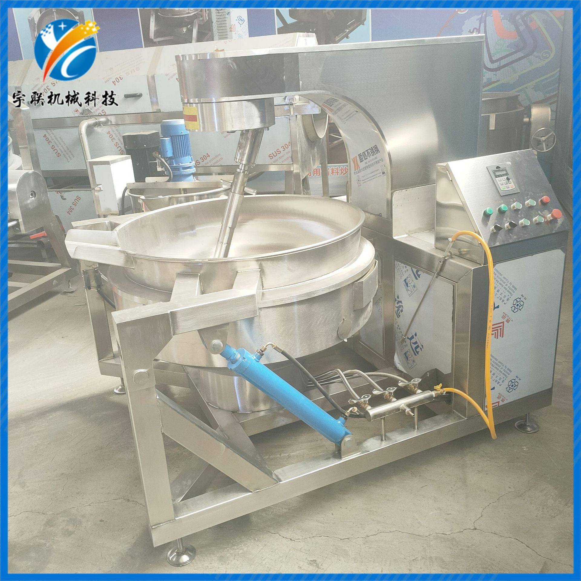 小型电加热卤煮锅 汤料搅拌锅 不锈钢牛羊油炼油锅