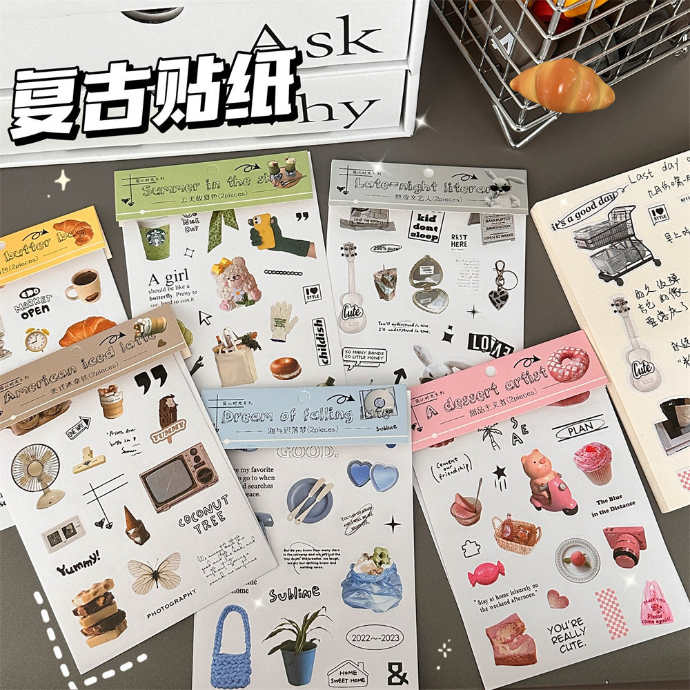 婚礼礼物新款简以创意ins风贴纸时光清新文艺生活小物手帐素材2张