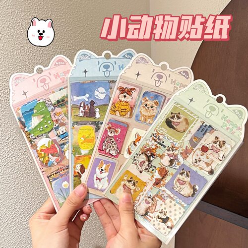 腾亿优品贴纸/立体贴纸