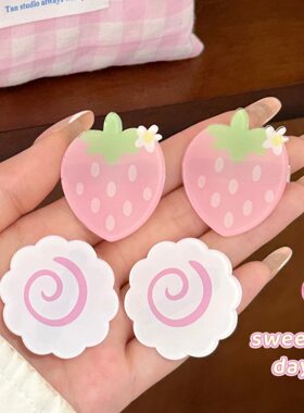 腾亿优品搭档草莓板卷发饰发饰