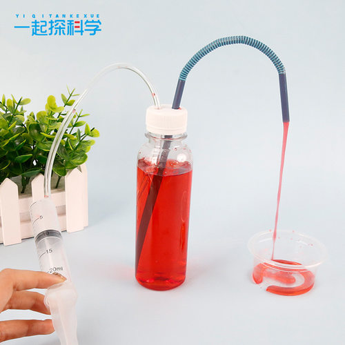 科技小制作材料压水机儿童空气手