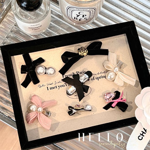 校园小礼品高级感珍珠钻石结发夹丝绒少女刘海边夹黑色头饰鸭嘴夹