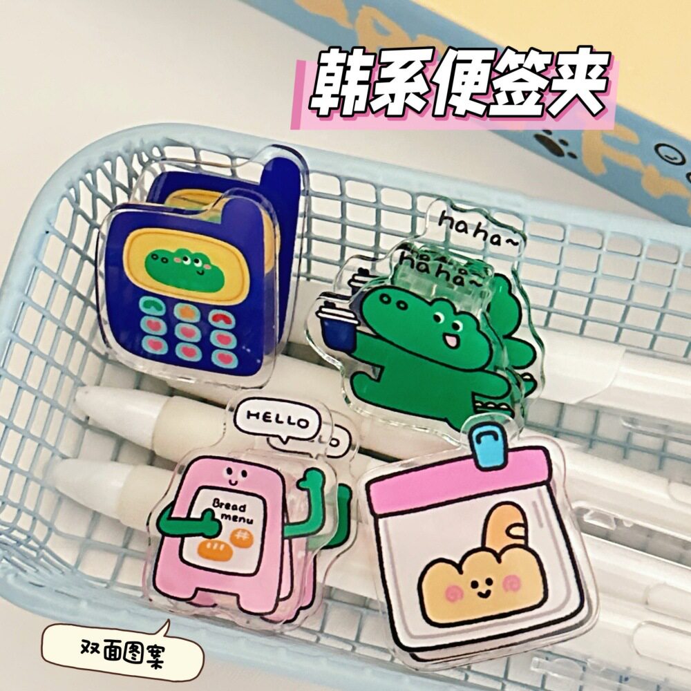 腾亿优品其他收纳春节小礼品创图片