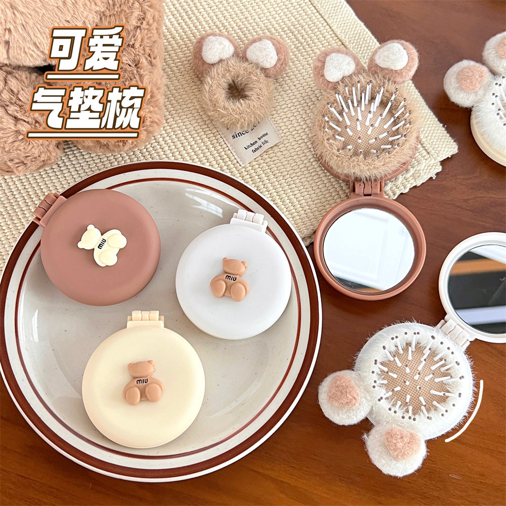 婚礼礼物气垫梳可爱小熊折叠按摩梳迷你气囊梳少女心便携小梳子和