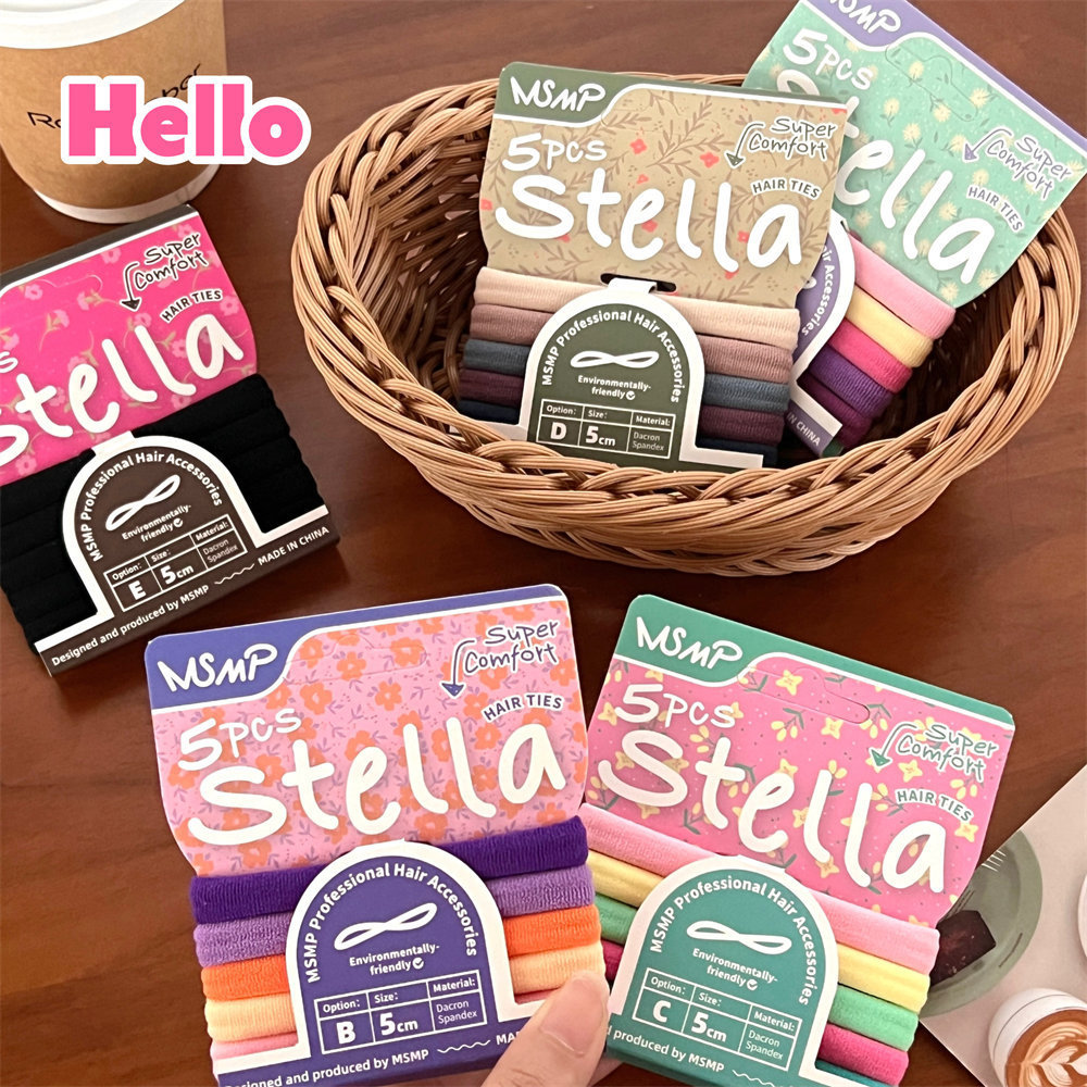 婚礼礼物韩系小清新扎马尾少女发饰发圈套装简约基础款发绳