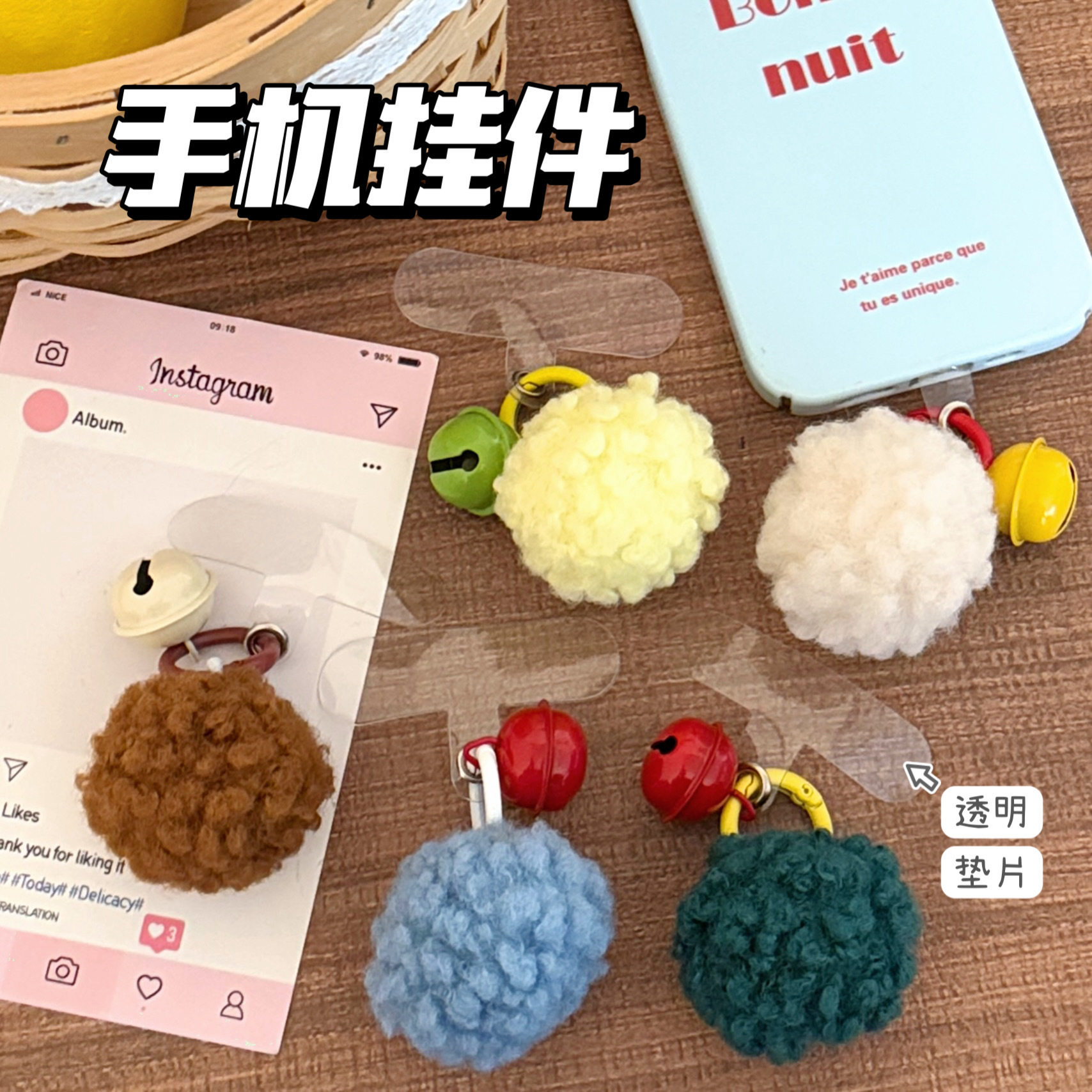 腾亿优品挂饰/生肖挂饰图片