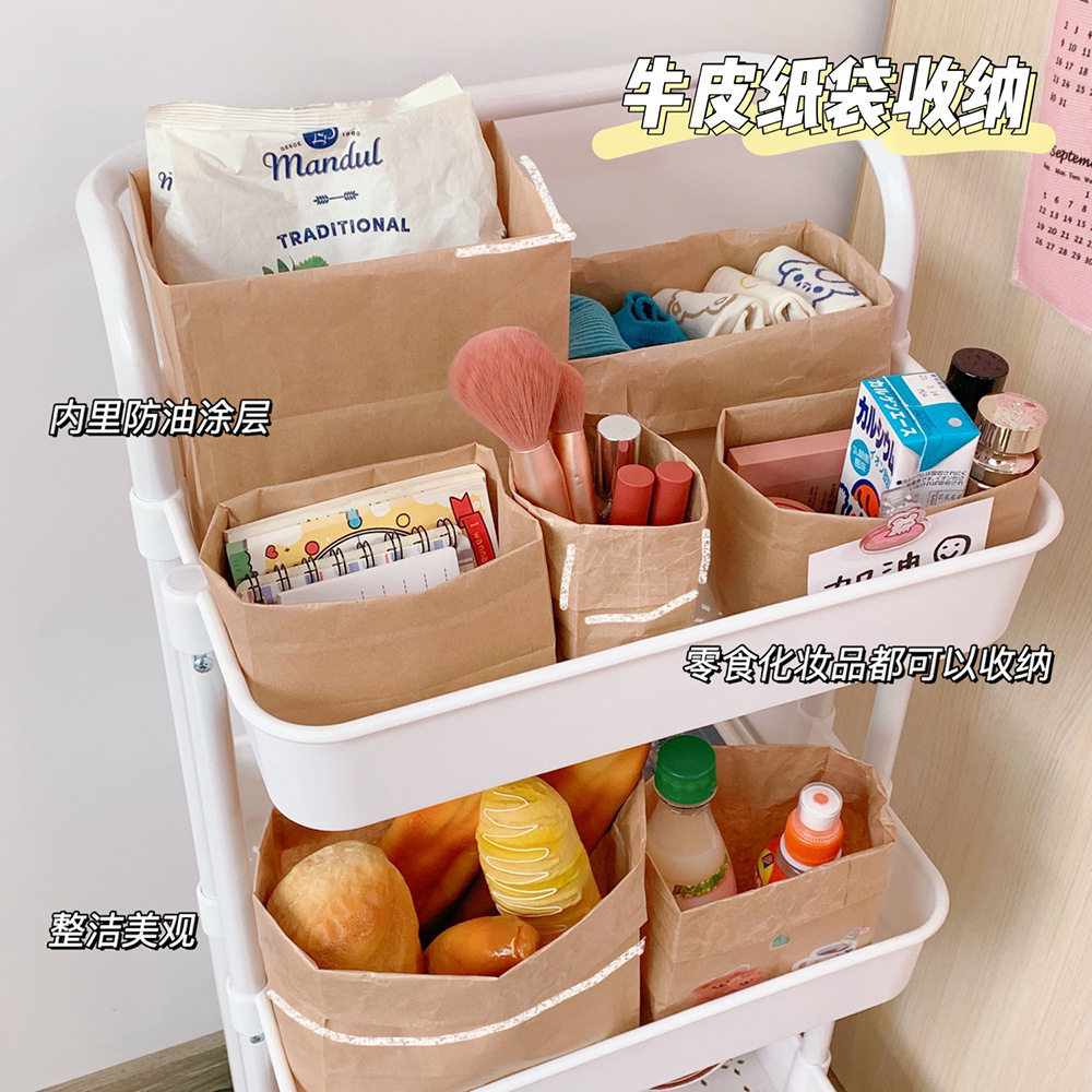 一次性食品纸袋牛皮打包袋防油收纳汉堡袋外卖袋ins奶茶店储物袋