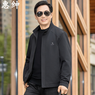爸爸立领夹克中年男士春秋季外套薄款中老年人装爷爷上衣新款外套