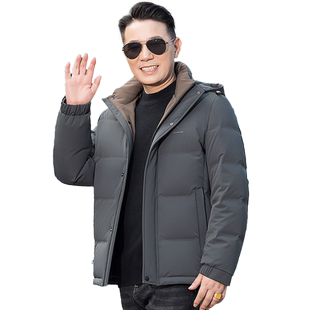 中老年羽绒服男爸爸冬季外套50岁60父亲加厚保暖冬装新款鸭绒上衣