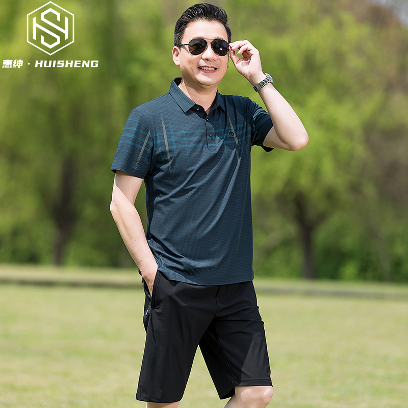 爸爸夏装套装中年男士夏季Polo衫爷爷短袖T恤50岁父亲冰丝两件套