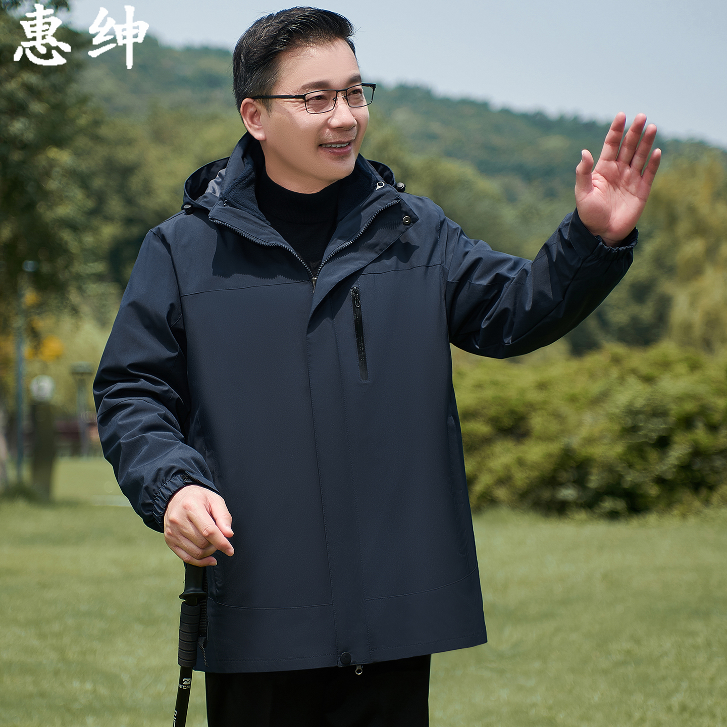 爸爸春秋季外套2025新新款防水涂层冲锋衣中年男士上衣中老年人装