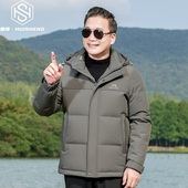 新款 加厚保暖上衣50岁60老人爷爷冬装 外套 冬季 爸爸羽绒服中年男士