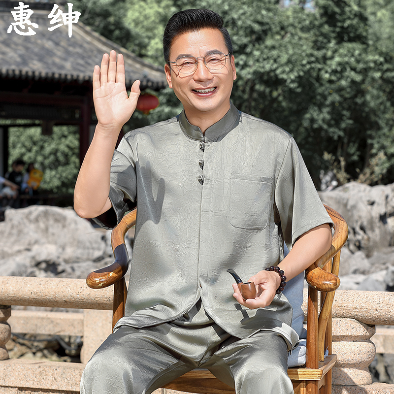 惠绅唐装宽松版型透气凉爽耐磨