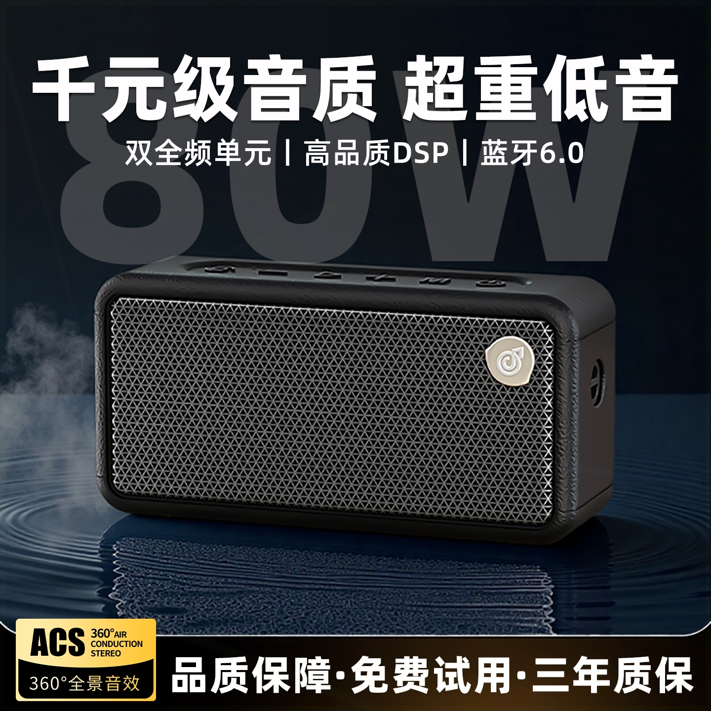 音炮2025年新款复古无线蓝牙音箱户外便携小音响插卡家用高音质低