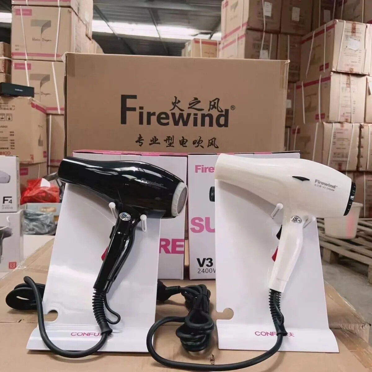 火之风V3发廊专用电吹风机大风力