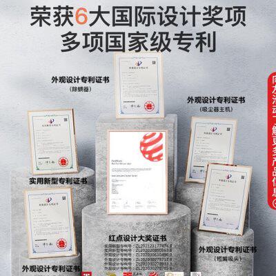 basa车载吸尘器x无线除螨仪【礼盒套装】家用手持迷你小型便携大