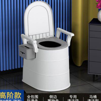 老人马桶坐便器可移动家用可调节高度老年专用防臭室内便携式结实