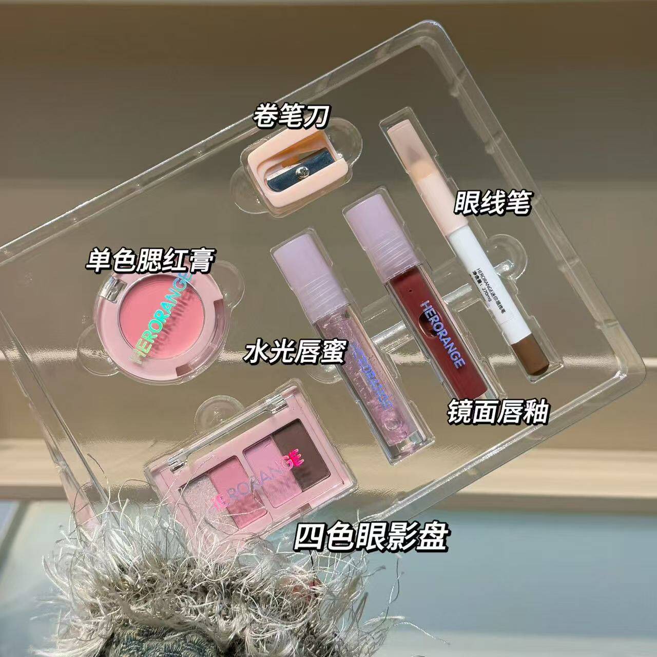 彩妆全套礼盒套装口红女友闺蜜学生腮红化妆品生日礼物情人节眼影,彩妆/香水/美妆工具,彩妆套装,淘宝优惠券,粉丝福利购,淘宝优惠卷