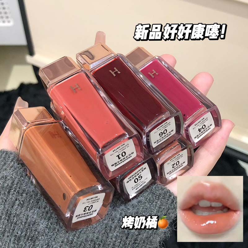 Her镜面玻璃唇釉 水光嘟嘟唇显白口红持久不脱色嫩妹学生平价素颜
