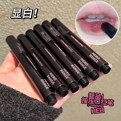 这只..我拒绝不了一点!纯欲灰粉玫瑰温柔百搭不挑皮固体唇冻口红