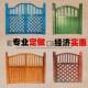 定做户外防腐木庭院栅栏门腰门自由门花园门收银台隔断门单开双开