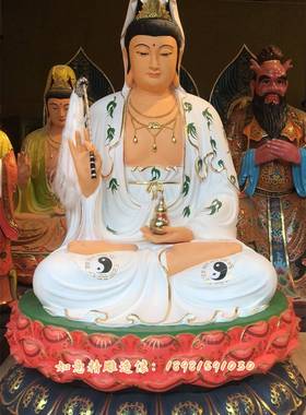 慈航道人神像 慈航真人仙姑真人十二金仙彩绘树脂玻璃钢木雕铜雕