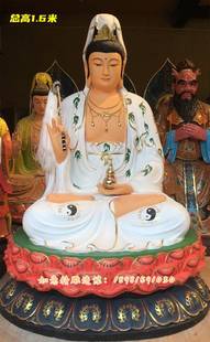 慈航道人神像 慈航真人仙姑真人十二金仙彩绘树脂玻璃钢木雕铜雕