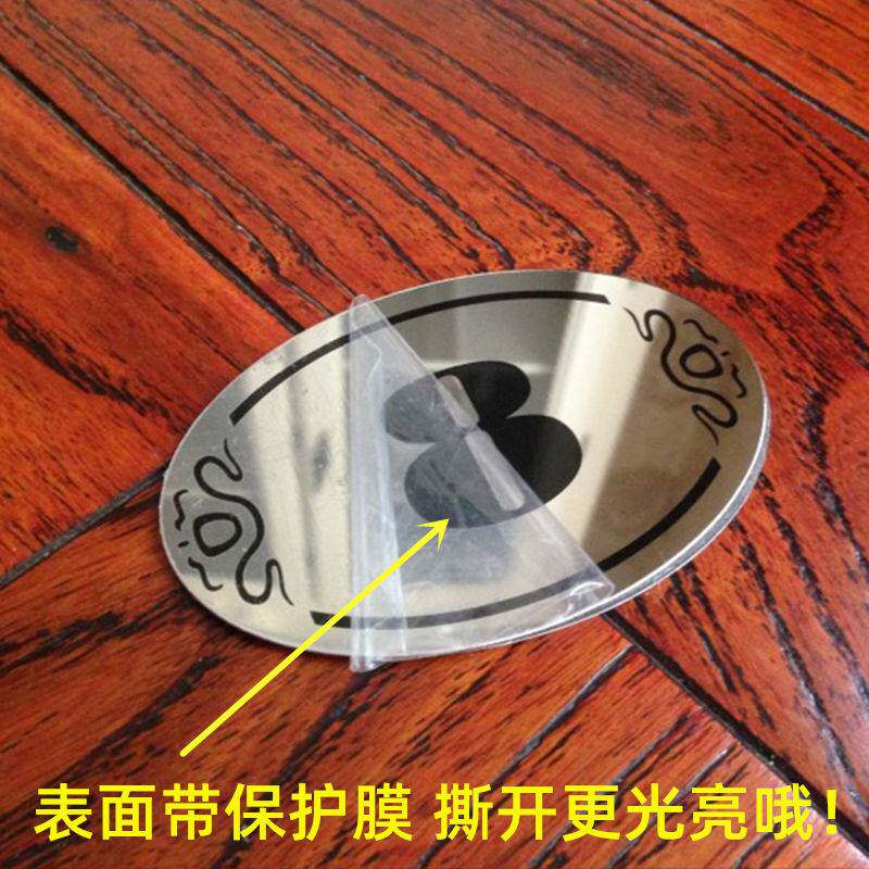 餐桌台号牌创意个性台号贴数字贴号码牌桌牌号贴餐厅桌号贴不锈钢