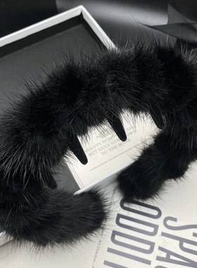 高定黑色水貂毛发卡发箍女高颅顶轻奢成人带齿防滑头饰压发头箍